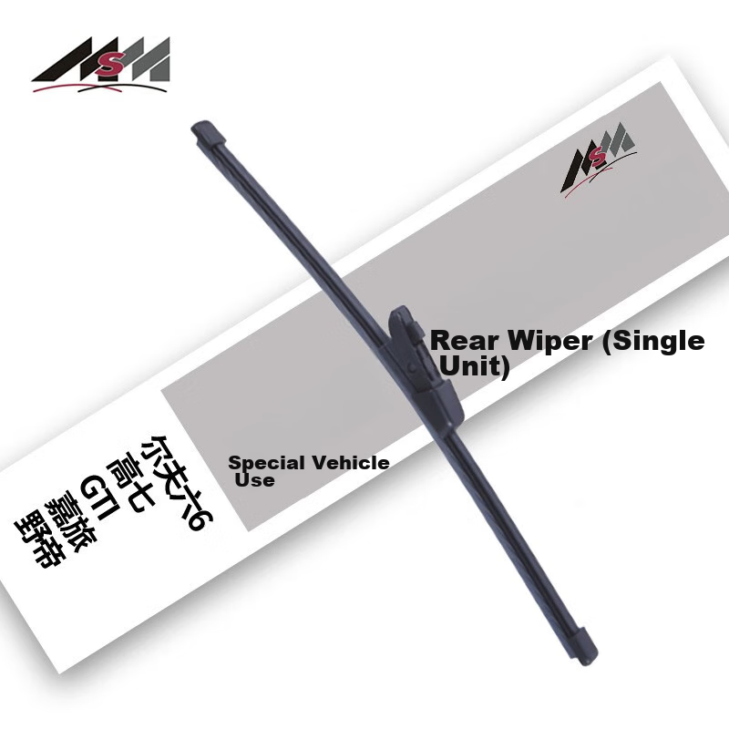 Meisim Rear Wiper Blade for Volkswagen Golf 6/7/GTI/Jetta/Yedi, Single Piece