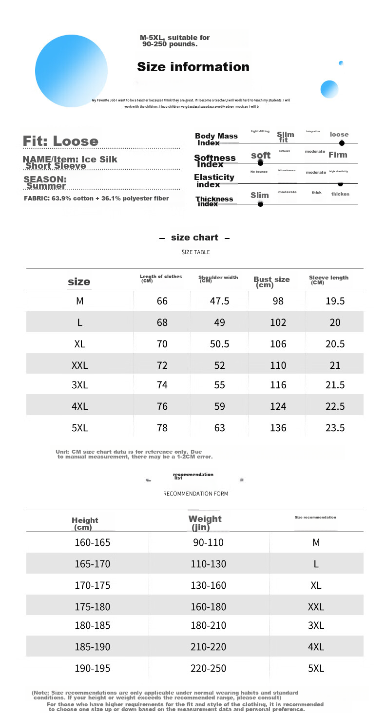Warrior Ice Silk Sun Protection Men's T-Shirt, Summer Short Sleeve Loose Cool National Trend Five-Quarter Sleeve Youth Sports Quick-Dry Tee C 15