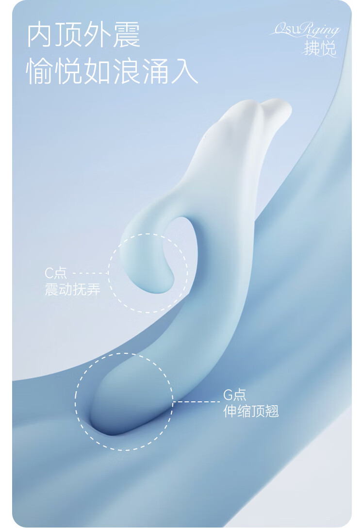 商品详情图