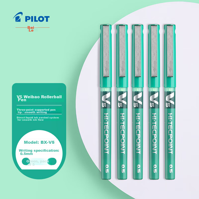 PILOT BX-V-0148420