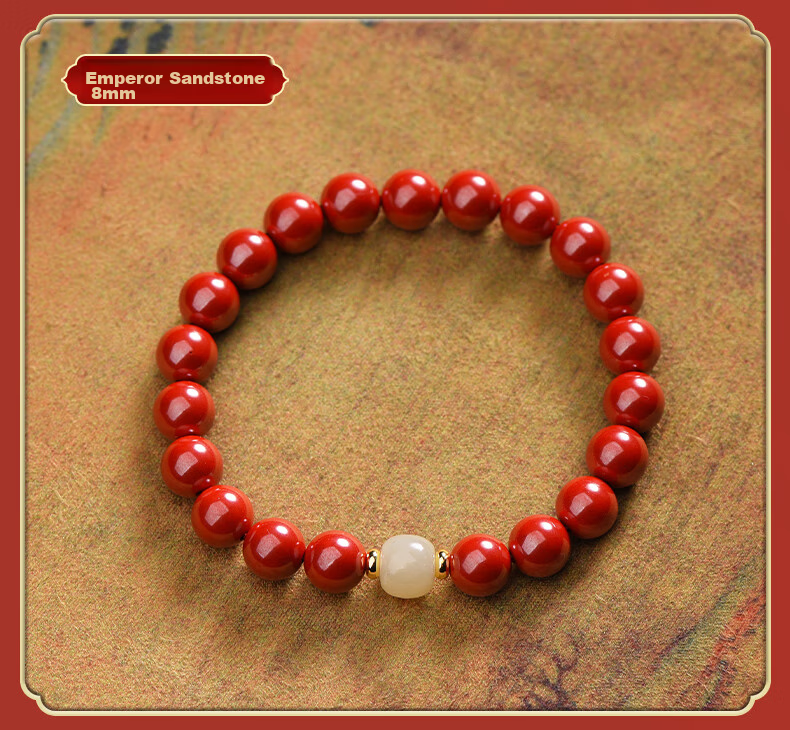 Cilingge Cinnabar Bracelet Amulet, Women's Beaded Bracelet, Hetian Jade Lucky Bead, Imperial Sand Zodiac Year Jewelry Gift 17
