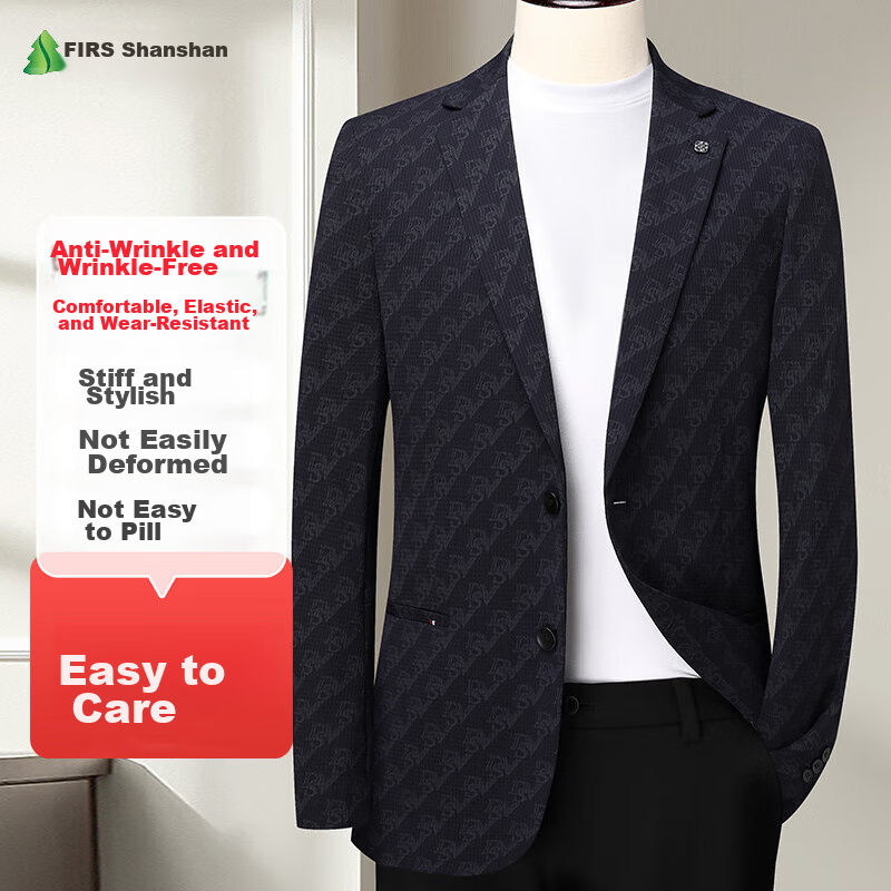 FIRS [High Elasticity, Wrinkle-Resistant] Men's Thin Suit Jacket, Business Casual Blazer for Young Professionals, Work Uniform Outerwear