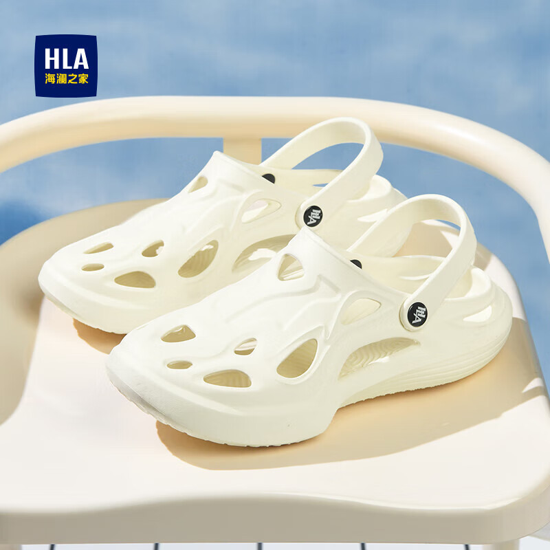 HLA Sandals, Men's Hole Shoes, Closed-Toe Comfortable Slippers HAALXM2FBK065, Beige, Size 38/39 (Dual Size)