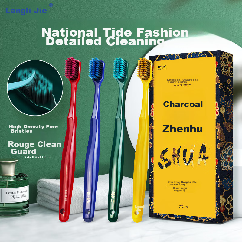 Langlijie Charcoal-Infused Adult Wide-Head Soft Bristle Toothbrush with Independent Brush Cap, Chinese-Style Carbon Fiber Bristles, 4-Pack