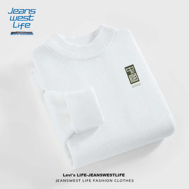 JEANSWEST LIFE New Chinese-Style Knit Sweater for Men, Autumn And Winter Warm Semi-Turtleneck Sweater, National Trend Casual Style Men's Sweater, Handsome 20