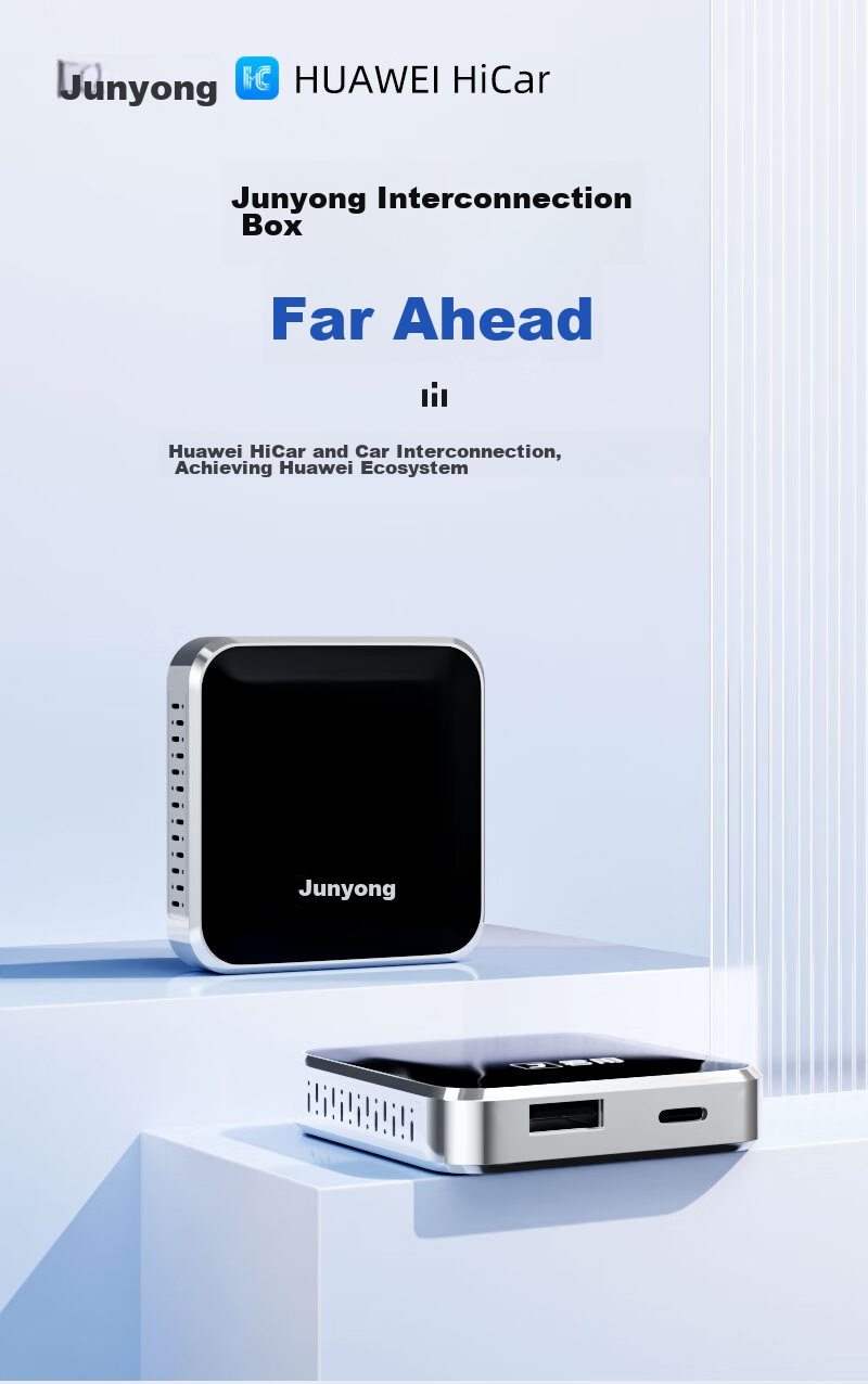 JunYong Compatible Huawei HiCar Support Mercedes Volkswagen Honda Audi CarPlay In-Car Connectivity Box MC3 Pro 5