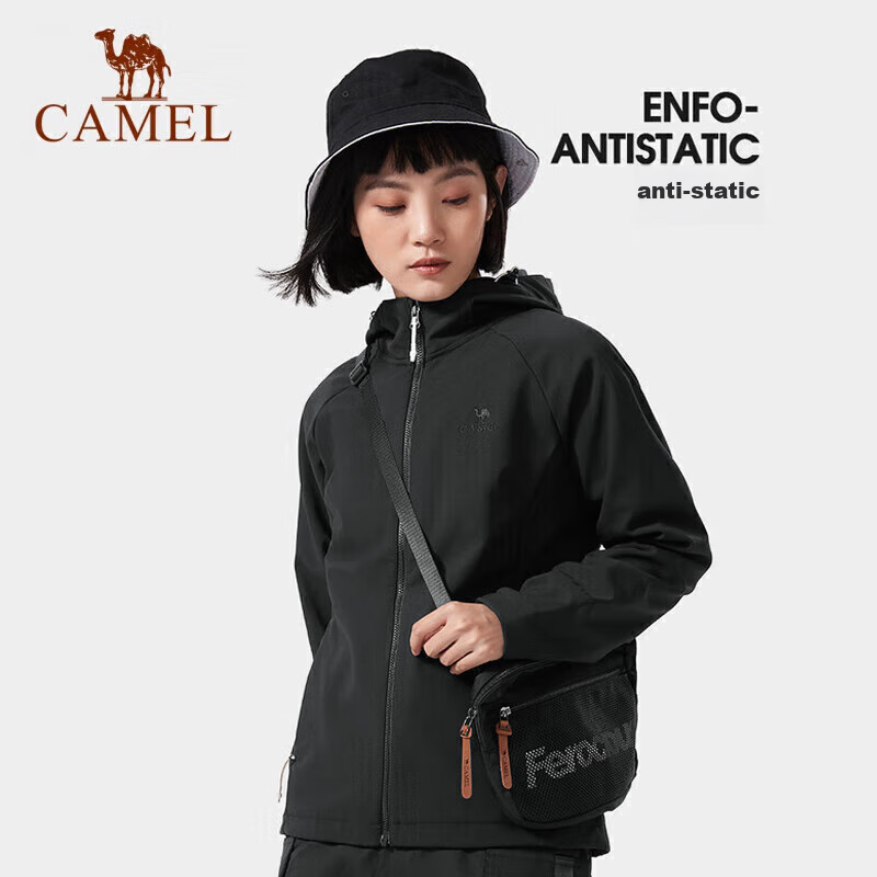 CAMEL Outdoor Soft Shell Jacket for Couples, Waterproof And Windproof, Fleece-Lined Hooded Coat, Trendy, AA22263750