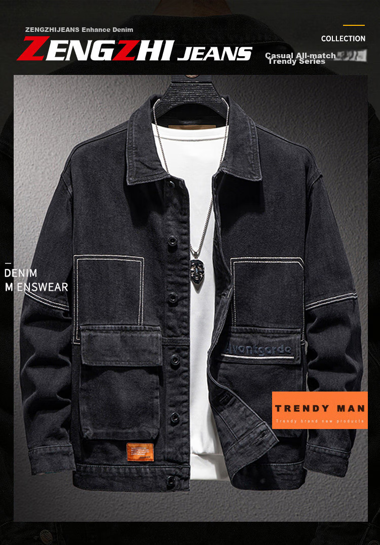 Zengzhi [Spring And Autumn New Style] 2026 Men's Denim Jacket, Men's Outerwear, Workwear Jacket, Cardigan, Denim Coat 1