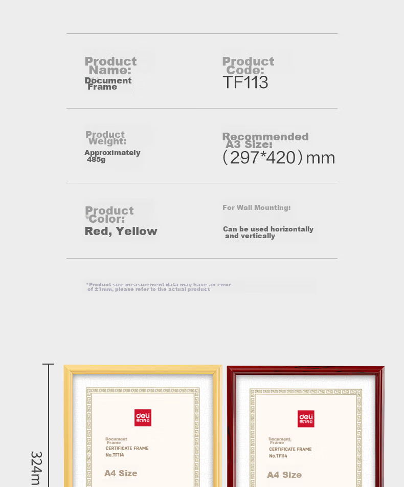 Deli A3 Business License Frame Certificate Holder, Industrial And Commercial Registration Certificate Frame Display Board, Horizontal And Vertical Document Frame Picture Frame File Holder Wood Grain Imitation Yellow TF113 14
