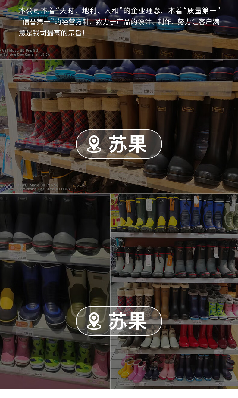 Jolly Walk Water Boots, Rain Boots for Men, High-Top Rain Boots, Long Fishing Boots, Car Washing Waterproof Overshoes, Rubber Boots JW211 Blue Yellow 42 1
