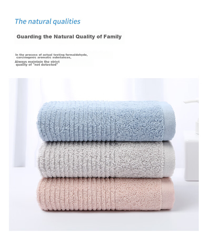 Grace 7A Antibacterial Towel, Pure Cotton, Highly Absorbent, 8-Pack, Xinjiang Long-Staple Cotton, Grade A, for Sports And Face Washing, 72*32cm, 75g/piece 8