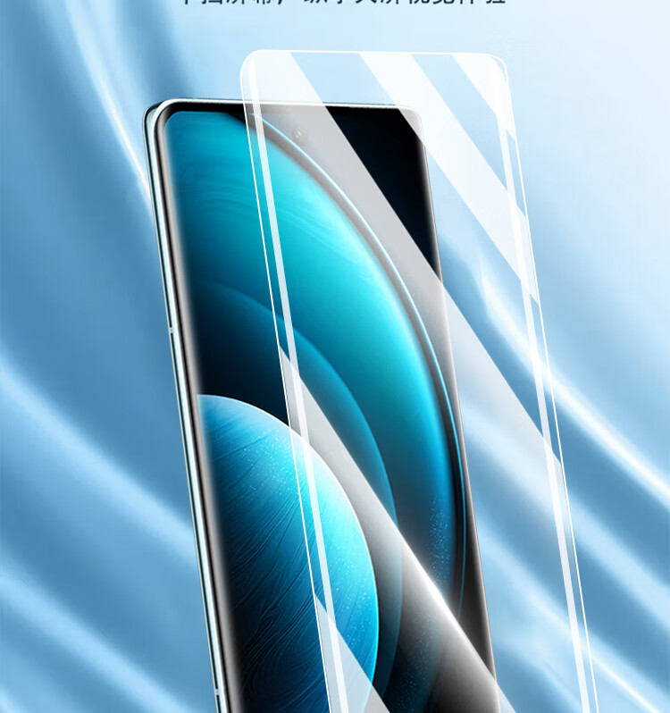 ESCASE Vivo X100/100 Pro Phone Screen Protector, Shockproof, Anti-Scratch, Hydrogel Film, Full Coverage, High Definition, Curved Fit, Wear-Resistant Protective Film, 2 Pieces + Application Tool A+ 2
