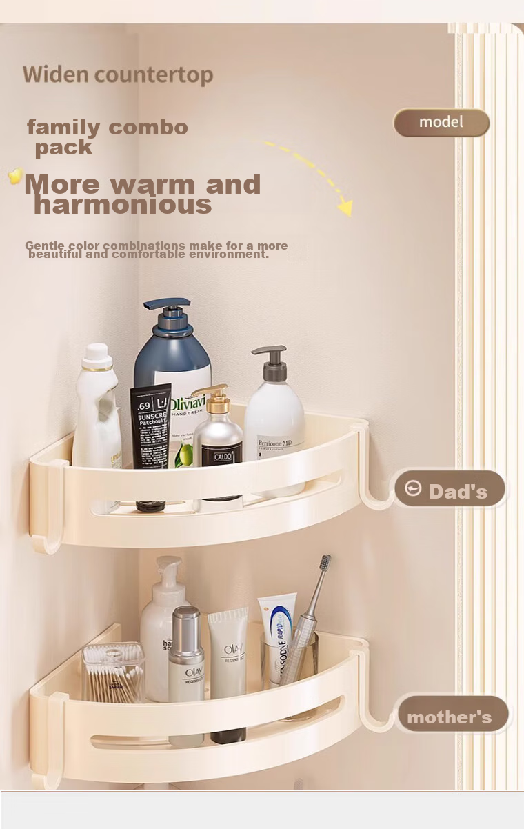 Jiashigao Bathroom Storage Rack, No Drilling Required, Space Aluminum Corner Shelf, Cream White, Drip-Draining Wall-Mounted 7