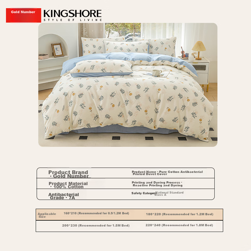 KING SHORE-015265