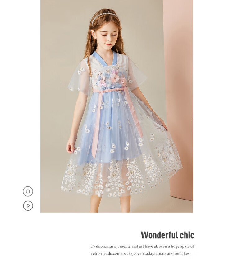 ASK JUNIOR Girls' Summer Dress, Vintage Hanfu Style for Older Children, Lightweight Short-Sleeve Mesh Princess Dress 11