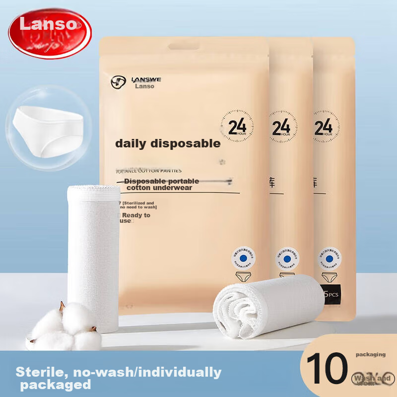 LangSha Disposable Underwear for Women, Sterile Pure Cotton, No-Wash Convenient Pack, Travel, Business Trip, Pregnant Women, Postpartum Women, Menstrual Period, Individually Packaged