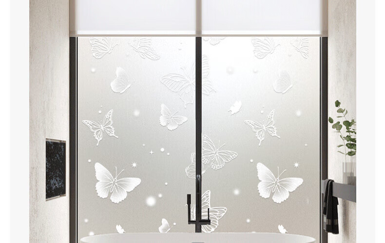 Zichen Window Static Cling Frosted Film, Light-Transmitting But Opaque Window Sticker, Glass Decal, Bathroom Privacy Film 25
