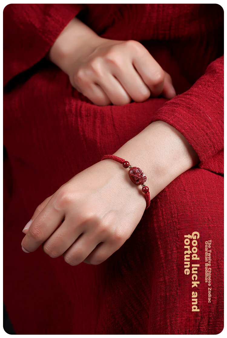 Shichuanbaishi Cinnabar Bracelet, 2026 Year of The Horse Zodiac Year, Red String Bracelet for Good Luck, Mingwang Zodiac Buddha Amulet, Available in Men's And Women's Styles 9