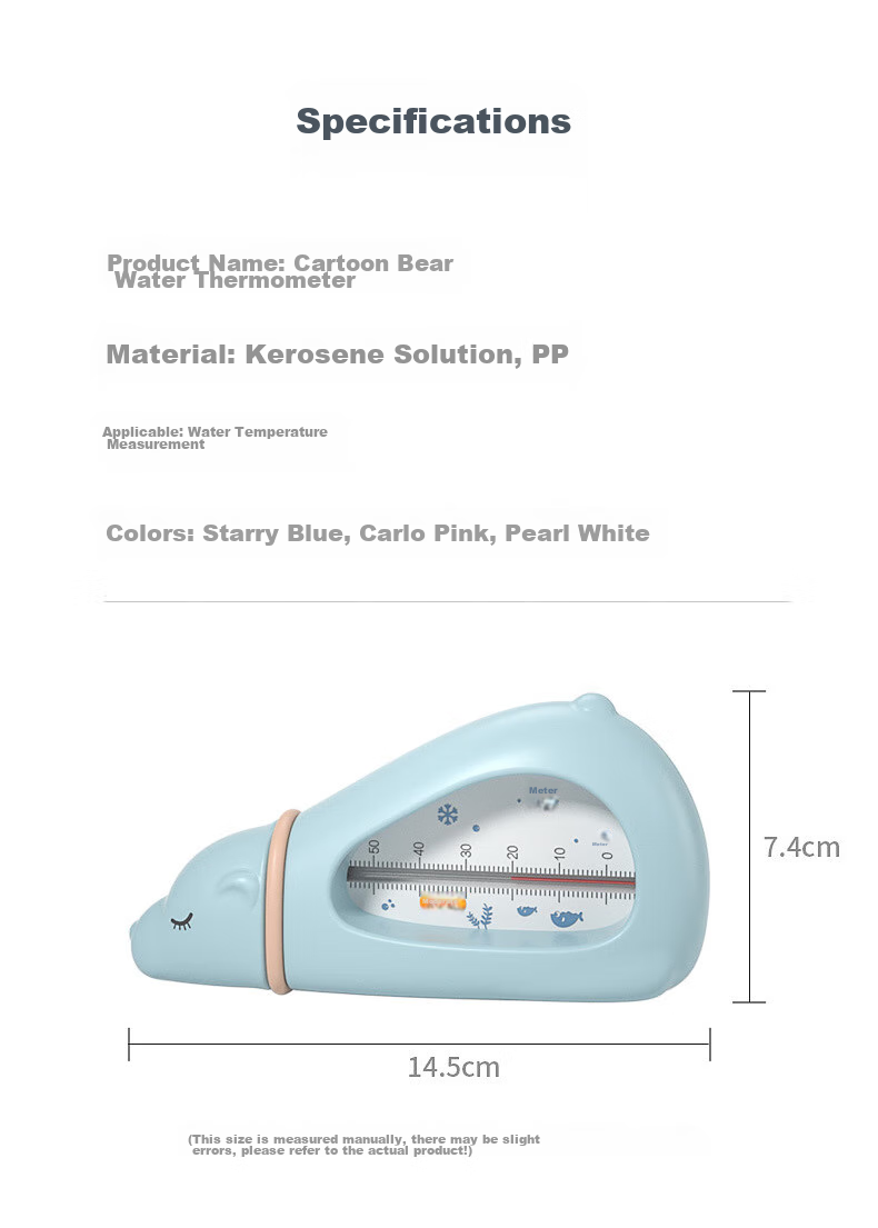 Ouliwen Water Thermometer for Babies, Home Use, Bath Temperature Measurement, Fish Tank, Indoor And Outdoor Use, Baby And Newborn Bath Tub, High-Precision Water Thermometer, Polar Bear Starry Sky Blue 13