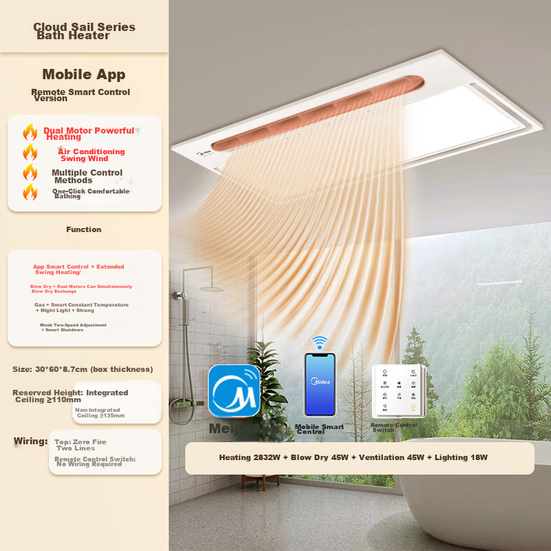 Midea Smart Bathroom Heater Yunfan Series, Warm Air Lighting And Exhaust Integrated, Wireless Remote Control, Quick Heating Y5W