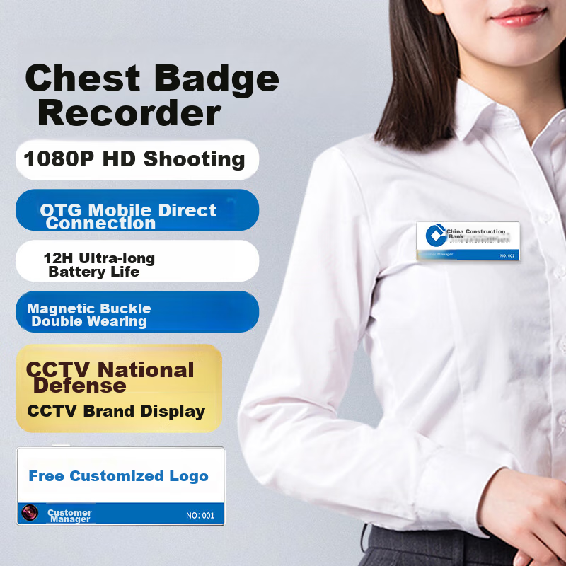 Zhunhang K8 Badge Law Enforcement Recorder, Portable Video Work Badge, Small Chest-Mounted Mini Camera, Handheld Evidence Collection Device