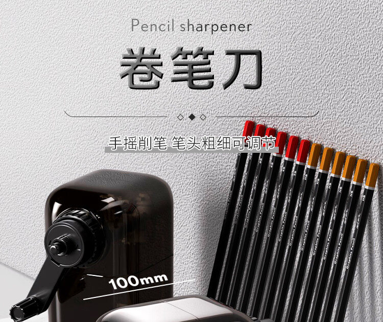 Mont Marte Sketching Set, Drawing Pencils, Art Tools, Charcoal Pencils, Sketch Paper for Beginners, Sketching Outdoors, 4K Portable Drawing Board, Upgraded Sketching Kit SX-CSK Art Sketching 29