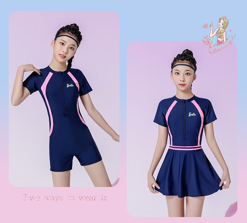 Barbie Children's Sun Protection Swimsuit One-Piece Dress for Older Girls, Conservative Swimwear for Elementary, Middle And High School Training for Young Wome 26