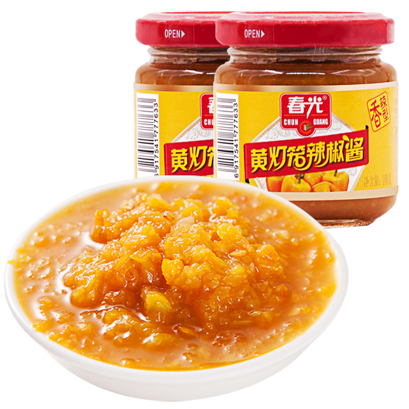 春光食品 海南特产 香辣型黄灯笼辣椒酱100g*2 0脂酱酸汤肥牛黄椒酱
