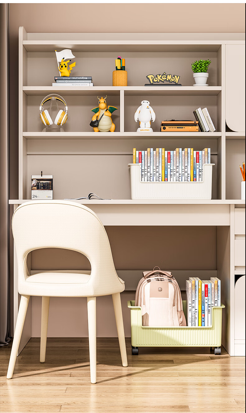 YOUQIN Under-Desk Book Storage Rack with Wheels, Floor-Standing Book Organizer, Movable Student Classroom Storage Shelf 16