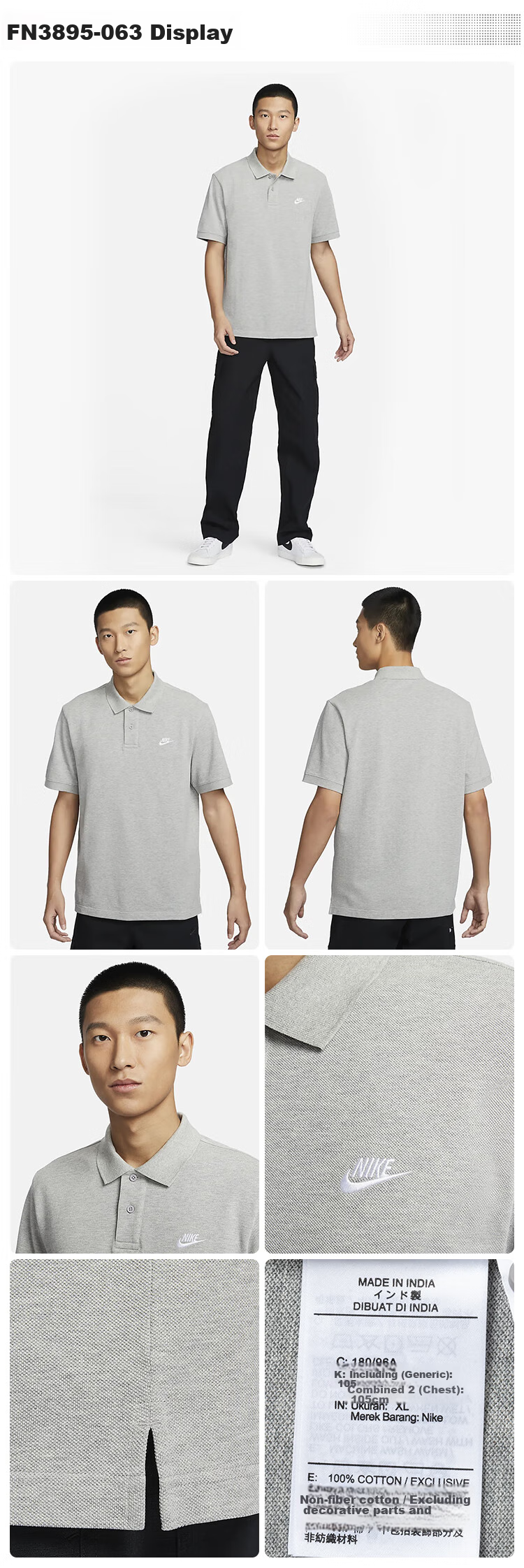 NIKE Men's Short-Sleeve T-Shirt, POLO Shirt, Pure Cotton, Sports Casual Simple Style, FN3895-063, Gray, Size L 2