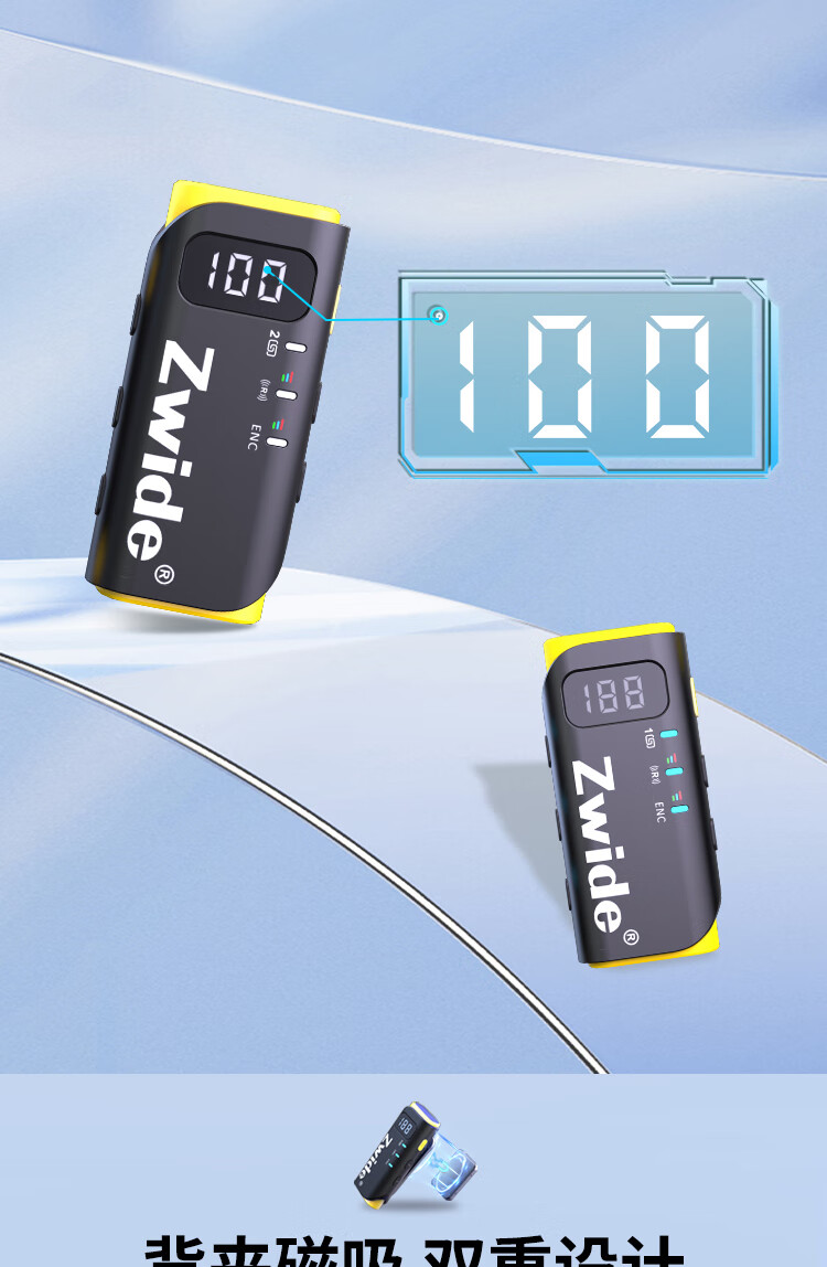 ZWIDE Wireless Lavalier Microphone Android Computer Adapter 5