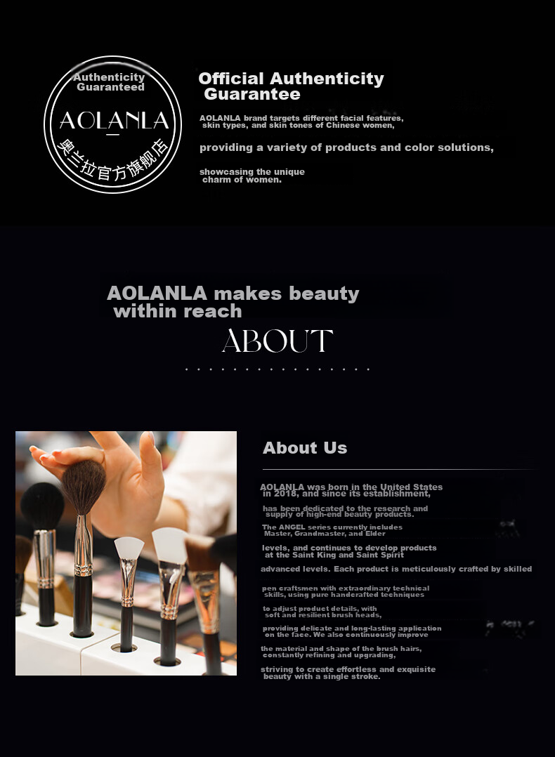 AOLANLA Master-Level Makeup Brush Set, 9 Pieces Including Loose Powder And Eyeshadow Brushes, Beginner Beauty Tool Gift Box, Holiday Present 15