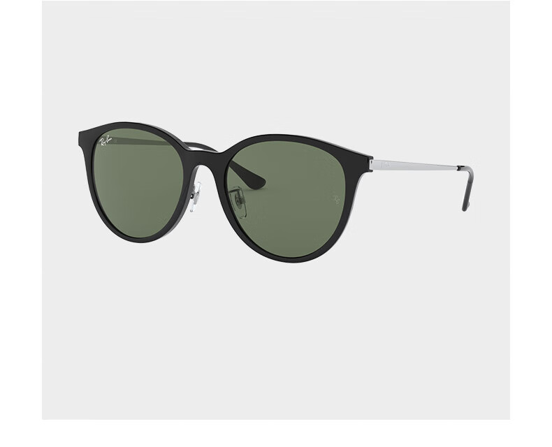 RayBan Square Sunglasses for Men And Women, Fashionable Gradient Sunglasses 0RB4334D 10