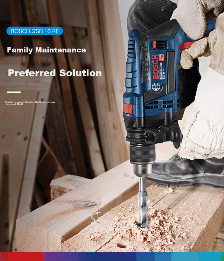 BOSCH Impact Drill, Electric Drill, And Screwdriver Three-In Concrete Drilling, 750W GSB-16RE Heavy-Duty Model 3