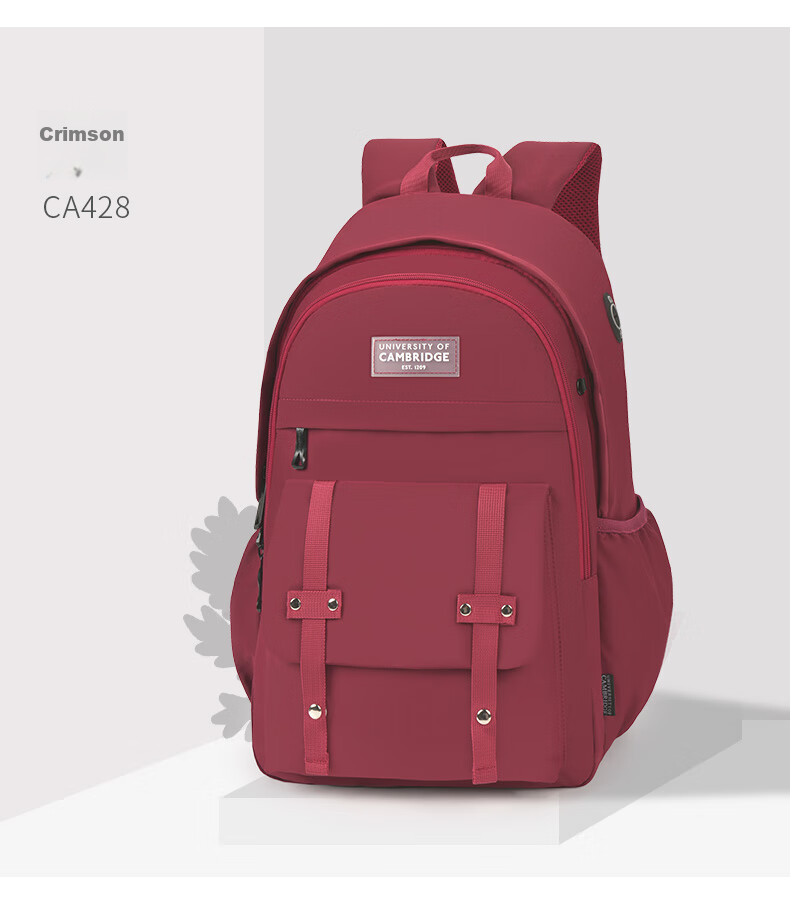 UNIVERSITY OF CAMBRIDGE Backpack for Female Middle School Students, Large Capacity Lightweight Double Shoulder Bag, Reduced-Load Backpack, Fashionable Trend CA428 Brown-Red 11