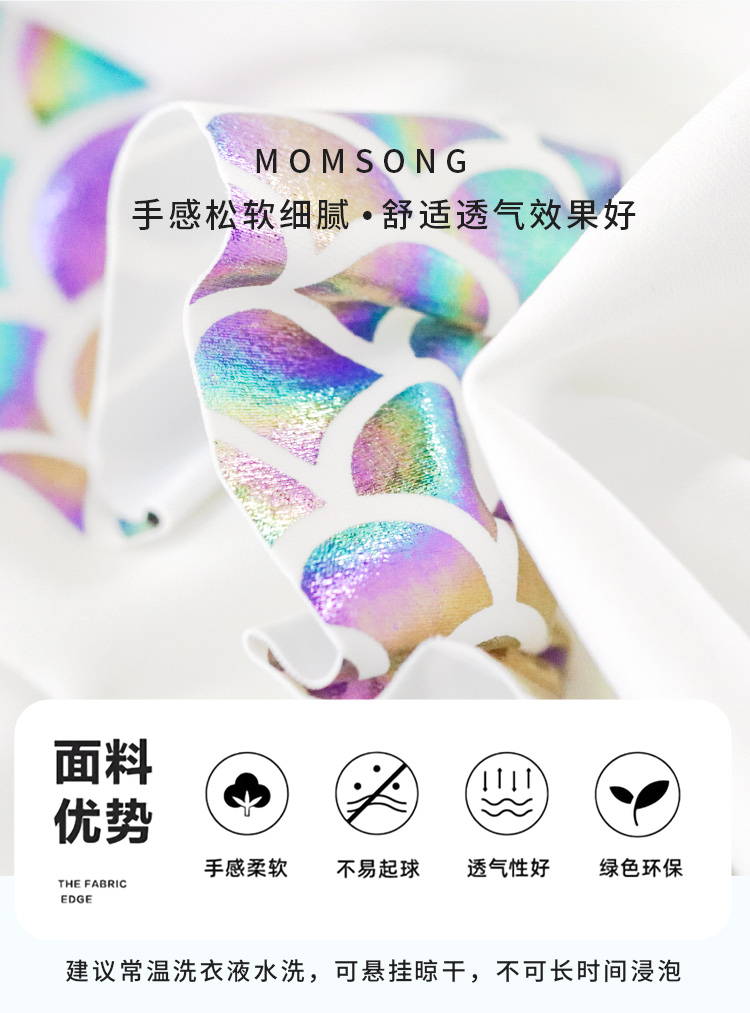 Momasong Children's Swimsuit One-Piece Long Sleeve Sun Protection Hot Spring Swimwear for Girls, Toddlers And Older Children Mermaid Swimwear 2