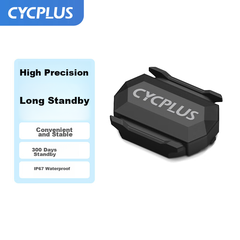 CYCPLUS Fitness Speed Pedal Bike Road Bike Mountain Bike Bluetooth ANT+ Dual-Mode Pedal Sensor C3