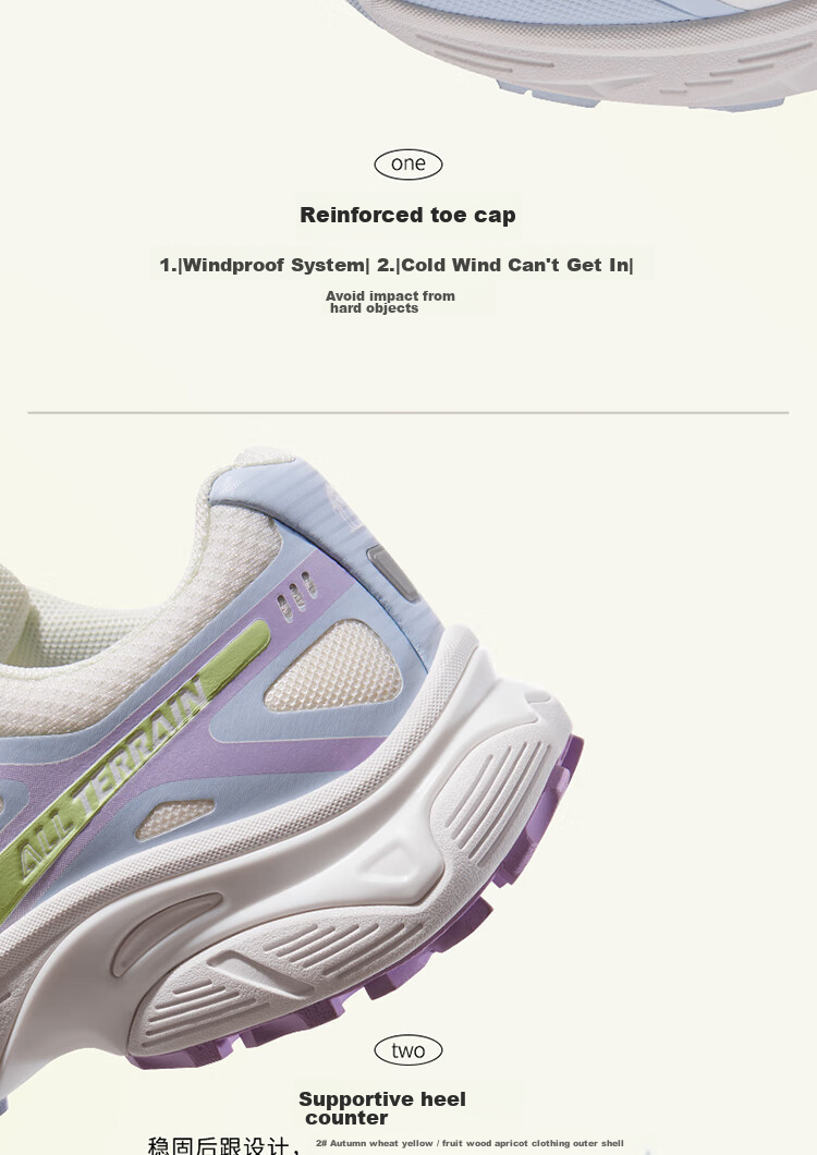 CAMEL Trail Running Shoes for Men And Women, Outdoor Non-Slip Breathable Hiking Mountain Climbing Shoes 14
