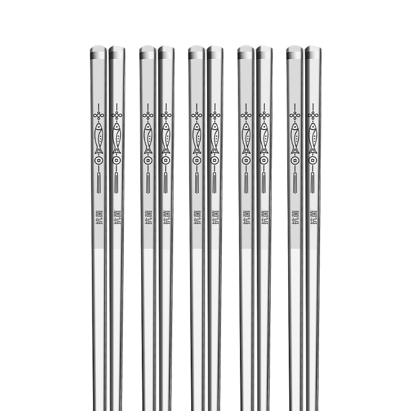 Suncha Antibacterial Stainless Steel Chopsticks, Upgraded Household Chopsticks, Anti-Mold And Non-Slip, Can Be Washed in Dishwasher, "Fish Every Year" Design, 10 Pairs Set