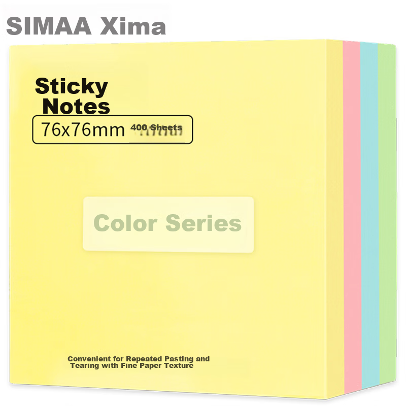 Стикеры для заметок SIMAA, 400 листов, 4 цвета, 76x76 мм