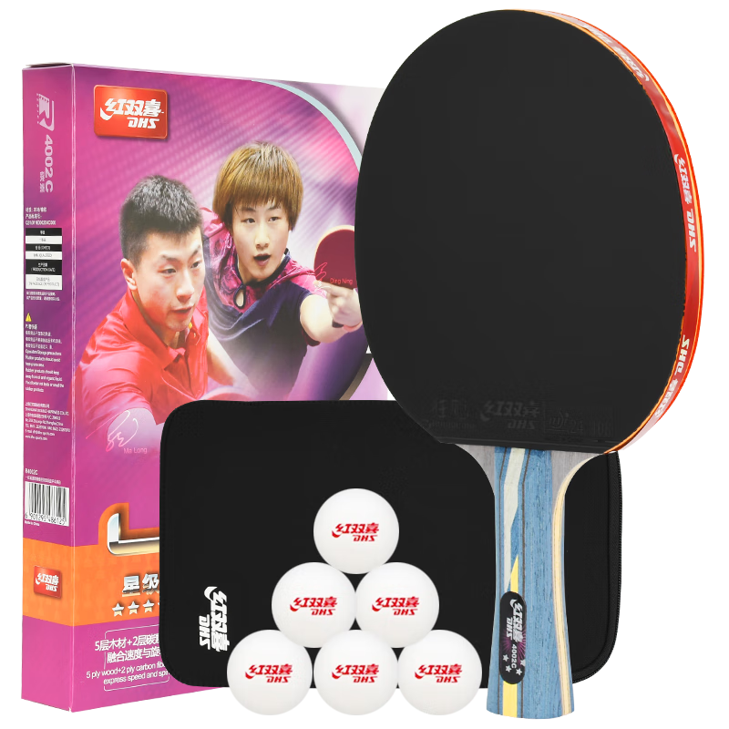 DHS Four-Star Carbon Table Tennis Racket (Fast Delivery from Beijing Warehouse + 6 Balls + Racket Case) Table Tennis Racket R4002C Penhold Grip Single Racket