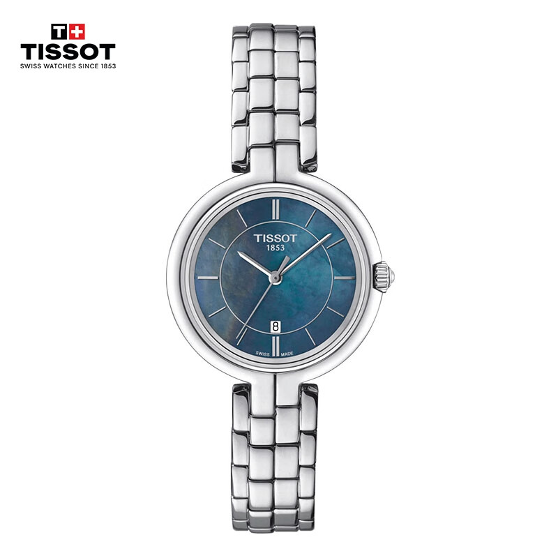 Женские часы TISSOT, серия Ming, швейцарский кварцевый механизм, стальной браслет, модные часы, водонепроницаемость 50 метров