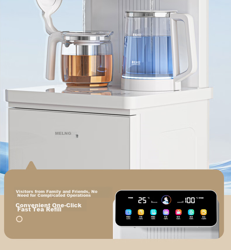 MeiLing Tea Bar Machine, Home Water Dispenser with Titanium Kettle, High-End Living Room Smart Remote Control Bottom-Loading Water Tank [Color Screen Dual Display], One-Touch Temperature Selection, Warm And Hot Type MY-C953 4