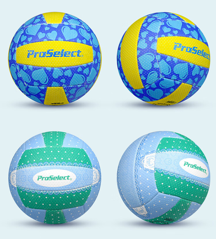 ProSelect Air Volleyball No.5 Light Soft for Children, Students, Middle-Aged And Elderly Fitness, Entertainment, Competition Soft Volleyball GV441M 10