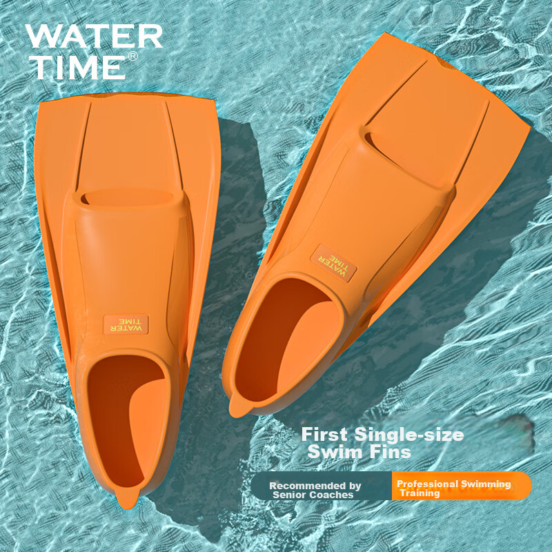 WATERTIME / Shuichuan Adult Freestyle Professional Swimming Training Short Flippers, Silicone Children's Duck Flippers Equipment, Orange, Size 36