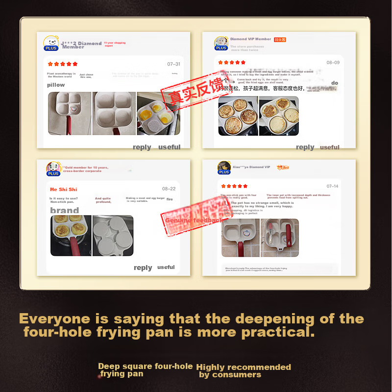 SSN Four-Hole Frying Pan, Deep Egg Pan, Burger Pan, Breakfast Pan, Meat And Egg Burger Pan, Fried Egg Maker, Four-Compartment Egg And Hamburger Pa 2