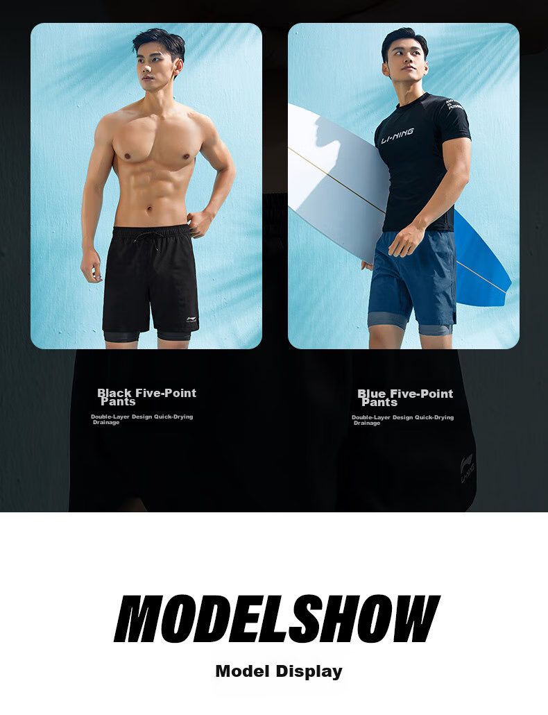 Li-Ning Men's Swim Trunks, Loose-Fitting Anti-Embarrassment Swimsuit Set, Dual-Use for Water And Land, Black Short-Sleeve Two-Piece Set, 07-25 XXXXL 12