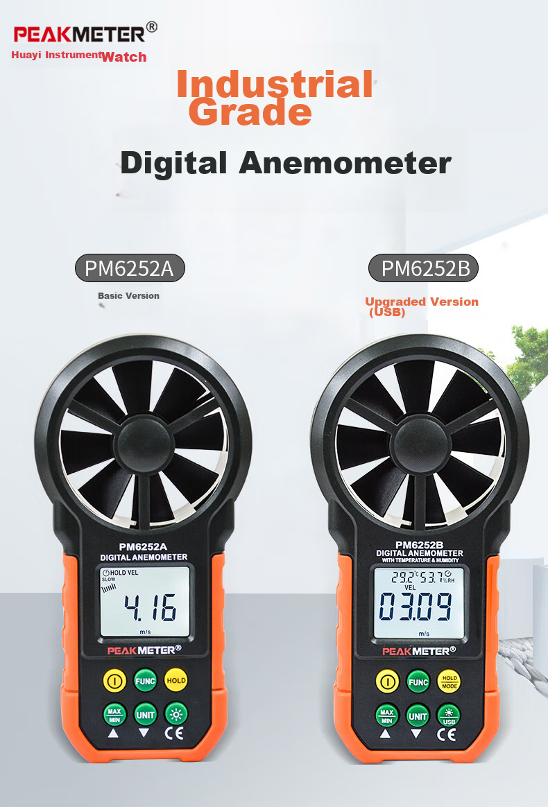 PEAKMETER PM6252B Handheld High-Precision Anemometer with Digital Display for Air Flow Measurement, Temperature And Humidity Testing, And Wind Speed Meter 1