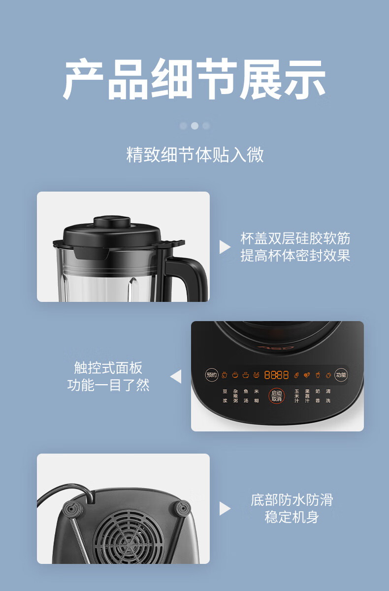 详情图.png