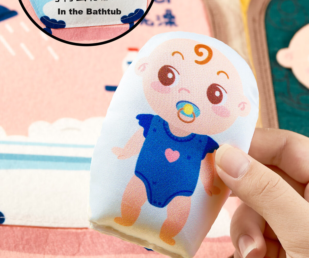 Xinge Tear-Resistant Book, Baby Chewable Cloth Book, Quiet Hand-Tearing Book, 6 Months Children's Toy, Birthday Gift, Animal Recognitio 12